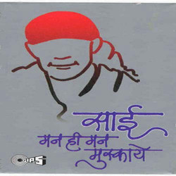 Hindi Unknown