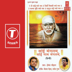 Hindi Unknown