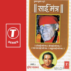 Hindi-Singles Unknown