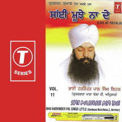 Hindi-Singles Unknown