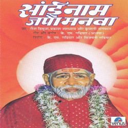 Hindi Unknown