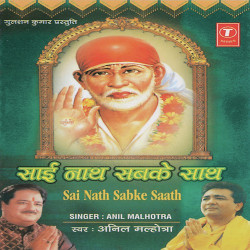 Hindi Unknown