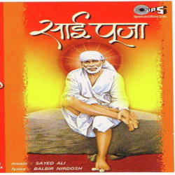 Hindi Unknown