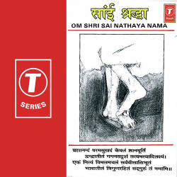 Hindi Unknown