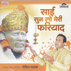 Hindi Unknown