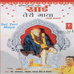 Hindi Unknown