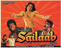 Unknown Sailaab