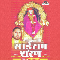 Hindi Unknown