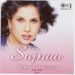 Unknown Sajnaa