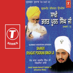 Hindi-Singles Unknown