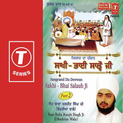 Hindi-Singles Unknown