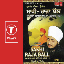 Hindi-Singles Unknown