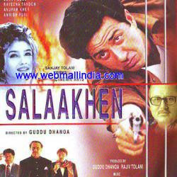 Unknown Salaakhen