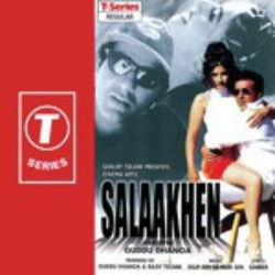 Unknown Salaakhen