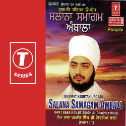 Hindi-Singles Unknown
