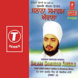 Hindi-Singles Unknown