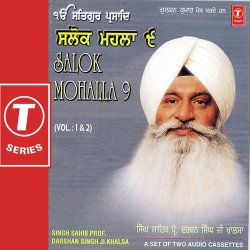 Hindi-Singles Unknown
