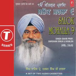 Hindi-Singles Unknown