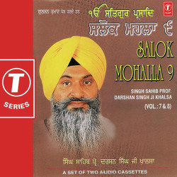 Hindi-Singles Unknown