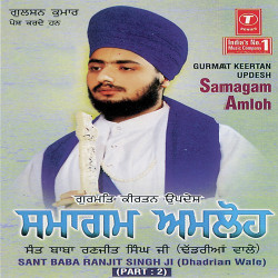 Hindi-Singles Unknown