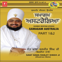 Hindi-Singles Unknown
