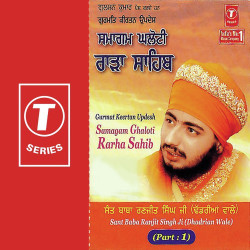Hindi-Singles Unknown