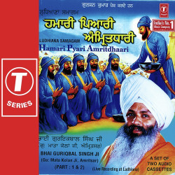 Hindi-Singles Unknown