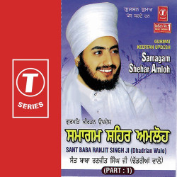 Hindi-Singles Unknown