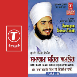 Hindi-Singles Unknown