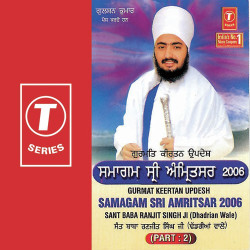 Hindi-Singles Unknown