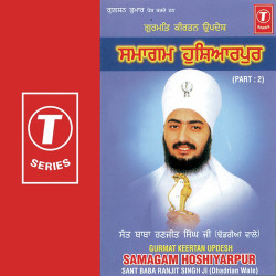 Hindi-Singles Unknown