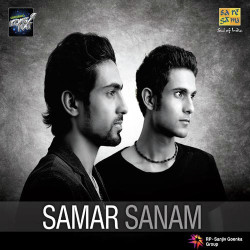 Unknown Samar Sanam