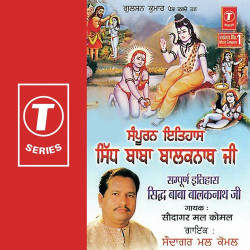 Hindi-Singles Unknown