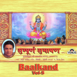 Hindi Unknown