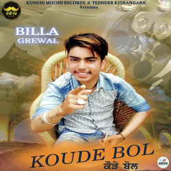 Punjabi Unknown