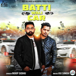 Unknown Batti Wali Car