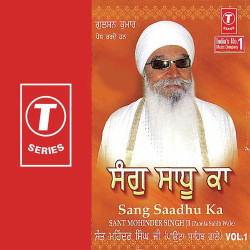 Hindi Unknown