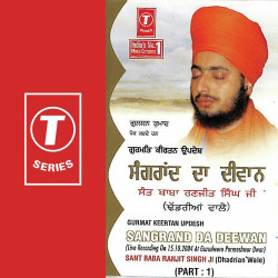 Hindi-Singles Unknown