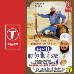 Hindi-Singles Unknown