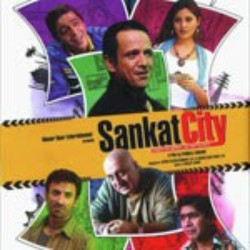 Unknown Sankat City