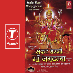 Hindi Unknown