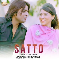 Unknown Satto
