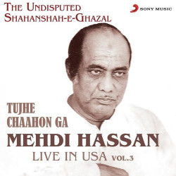 Unknown Live in USA, Vol 3 (Tujhe Chaahon Ga)