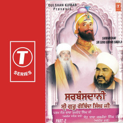 Hindi-Singles Unknown