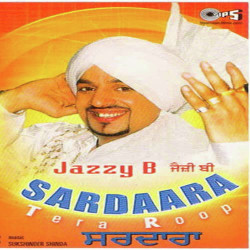 Hindi Unknown