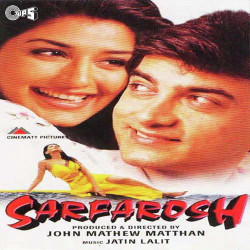 Unknown Sarfarosh
