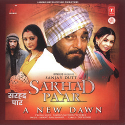 Hindi Unknown