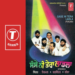 Hindi Unknown