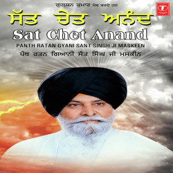 Hindi-Singles Unknown