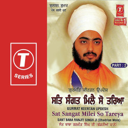 Hindi-Singles Unknown